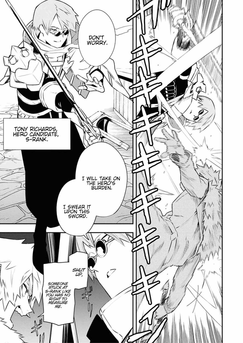 Do you want to create the strongest dungeon, Mr. Alchemist who was expelled? Chapter 11 14